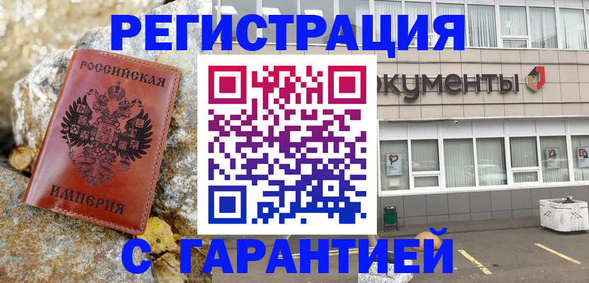 форма 3 в Кумертау